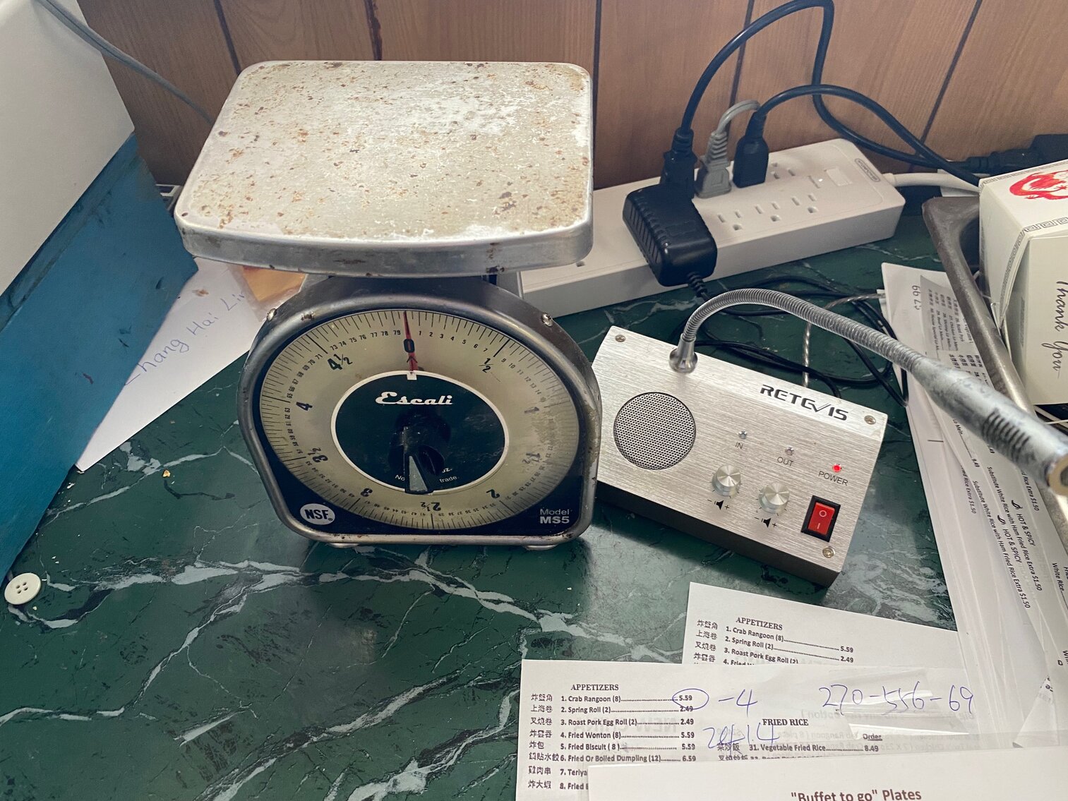 Image for Absolute Liquidation Auction - New China Restaurant