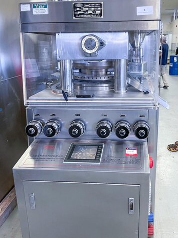 Image for ***SOLD*** MJK0879 Shanghai Tianhe Pharmaceutical Machinery Co 55 Station Tablet press B tooled