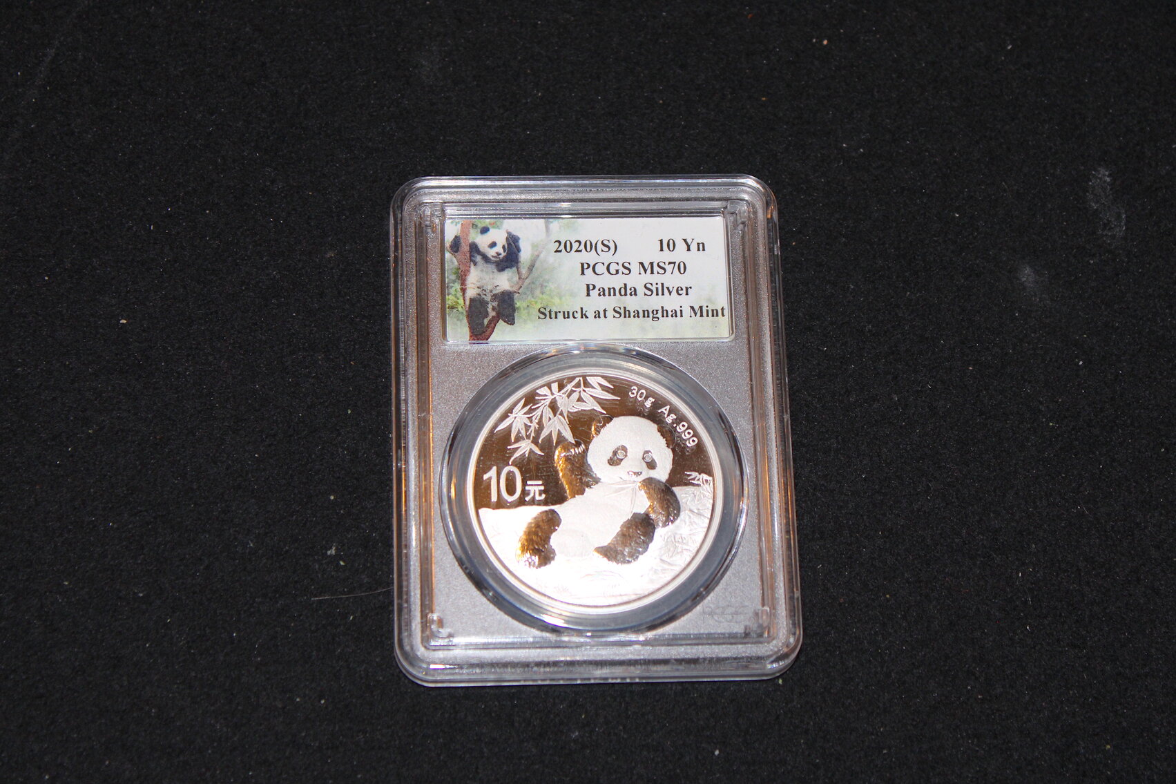 Image for TRUSTEE ORDERED COIN AUCTION