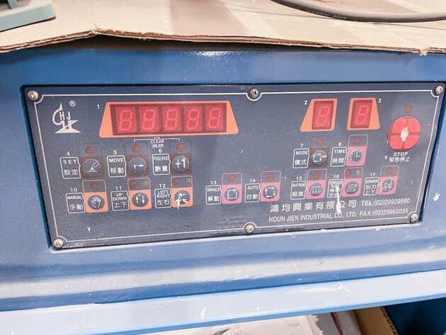 Image for ***SOLD*** MJK0889 Houn Jien Industrial Co HJ-55AB Small Flat Screen Printer