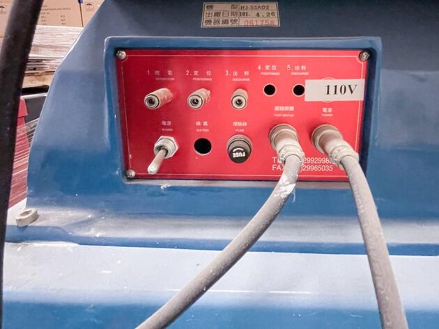 Image for ***SOLD*** MJK0889 Houn Jien Industrial Co HJ-55AB Small Flat Screen Printer