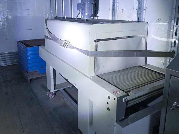 Image for MJK0891 Heat Tunnel