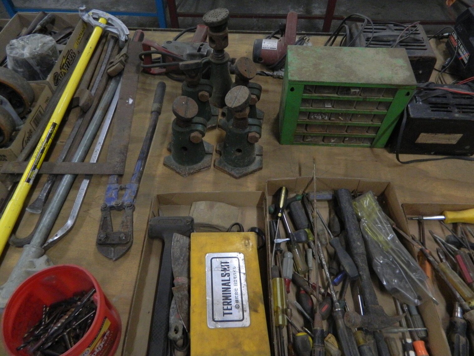 Image for PUBLIC LIQUIDATION AUCTION