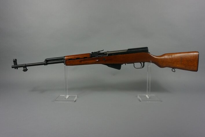 Image for Spring Firearm Auction 2023
