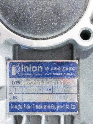 Image for ***SOLD*** MJK1172 1 - Used Incline Conveyor