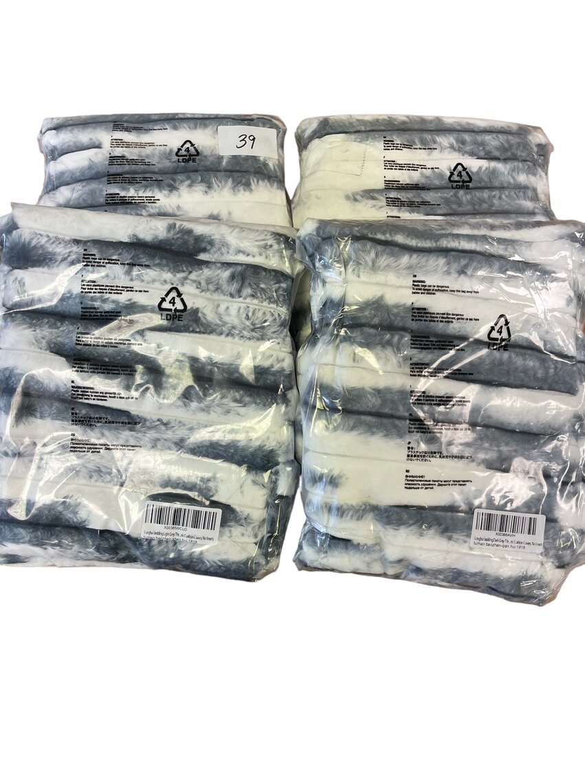 Set of 8 Dark Gray Faux Fur Throw Pillow Covers 18"x18"