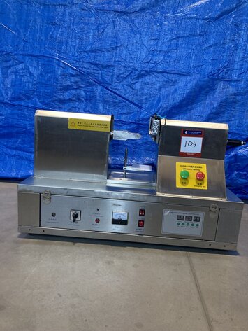 Image for ***SOLD*** MJK1589 Ultrasonic Sealer QDFW-125S