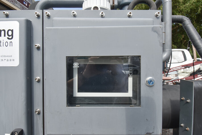 Image for ***SOLD***MJK1612 NEW Huateng Low Temp Screw Chiller