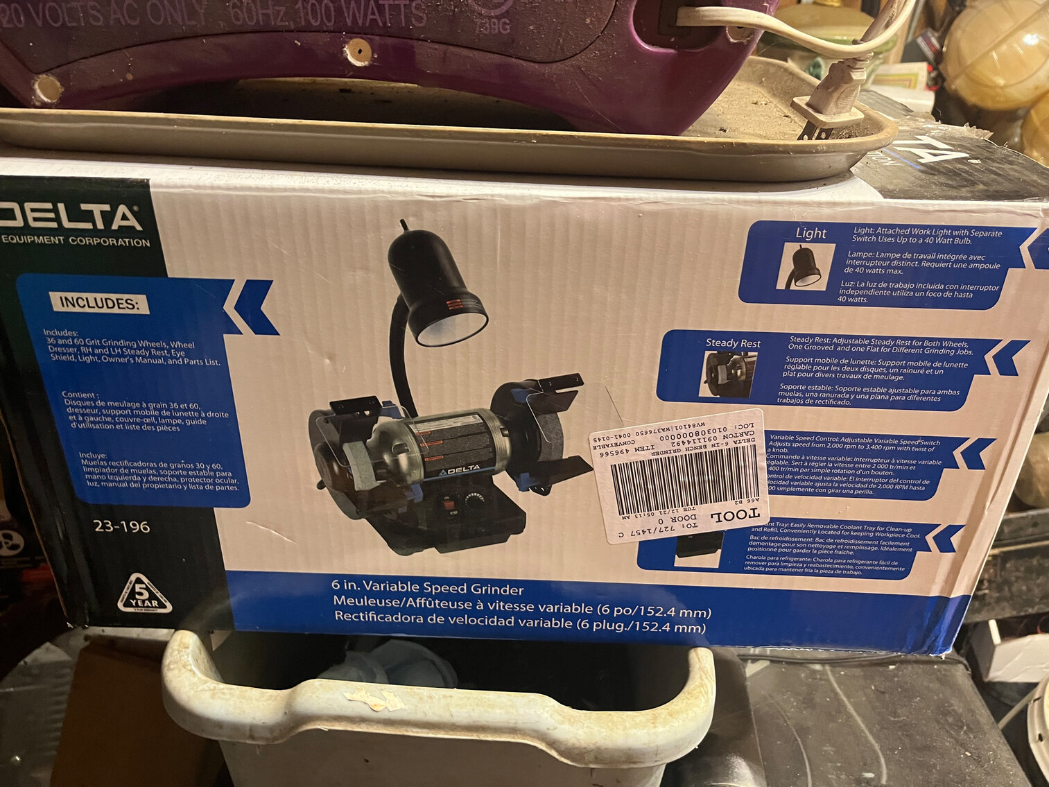 Image for 155 Wild Creek Road, Shelbyville