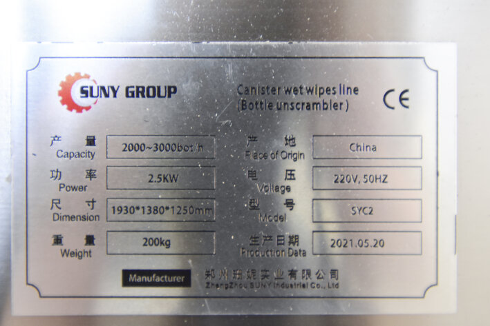 Image for MJK1661 Suny Group Infeed Table 48” Diameter