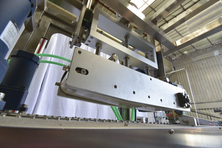 Image for MJK1672 SHV Packing Machine