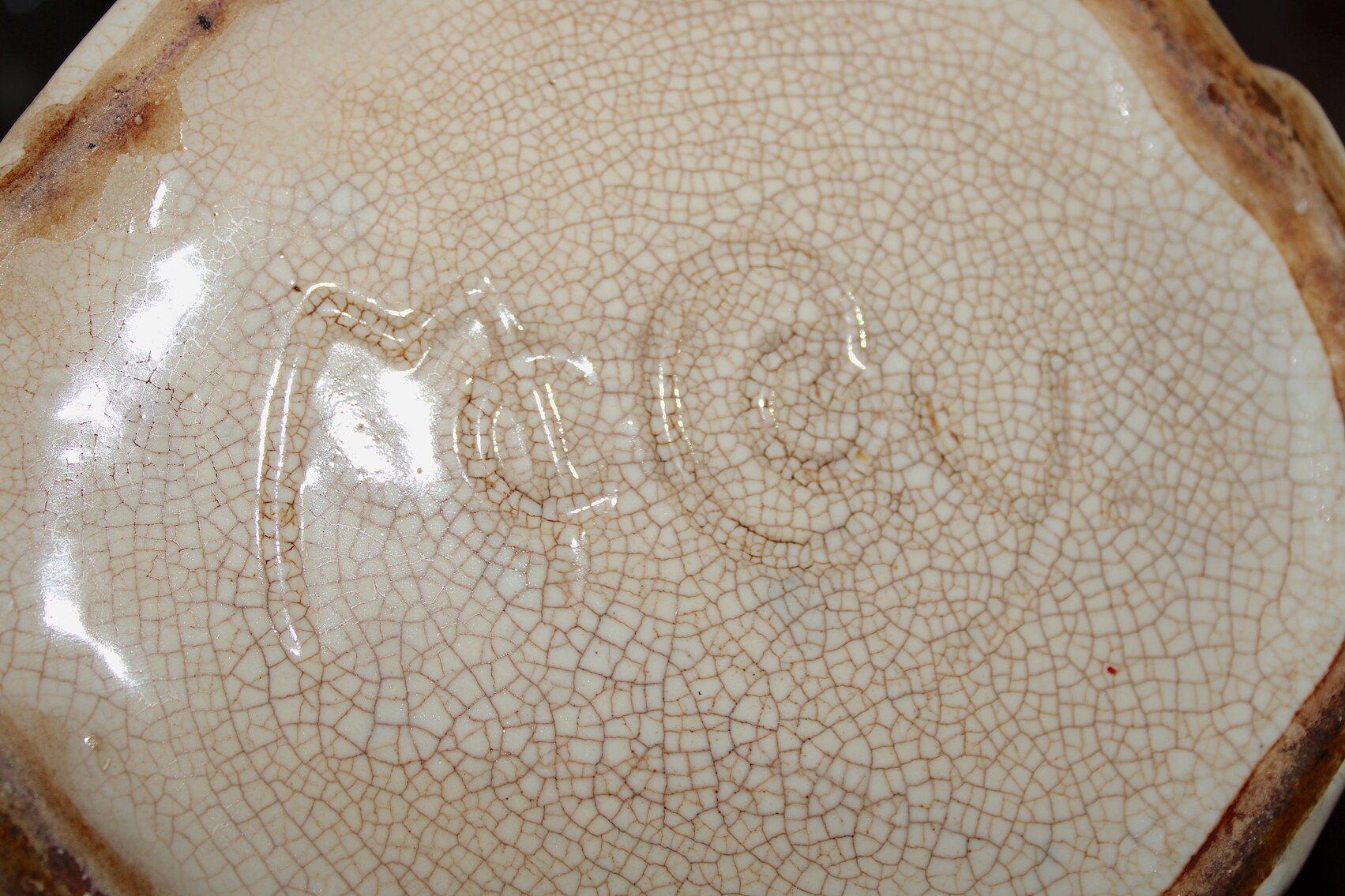 Image for ESTATE AUCTION