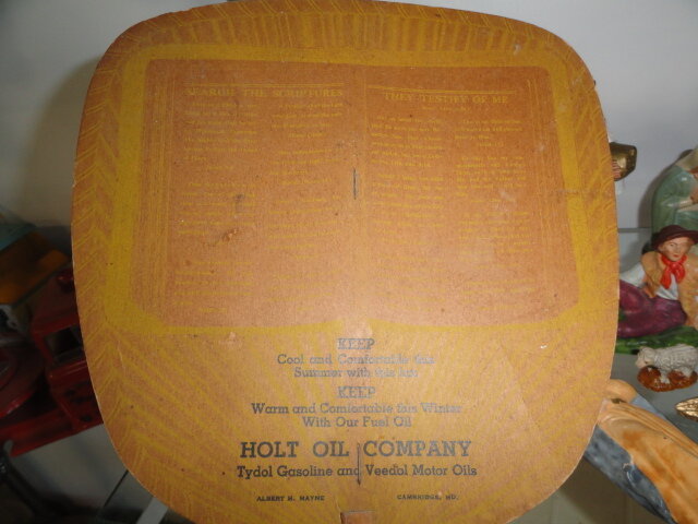 Image for Jul 13, 2023 Public Auction