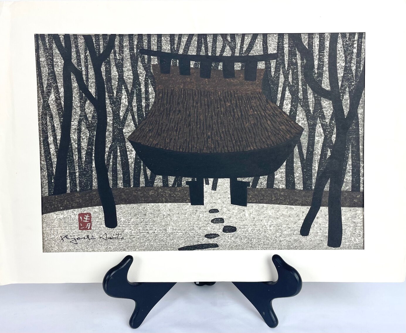 1955 Woodblock Print by Kioshi Saito- Signed 