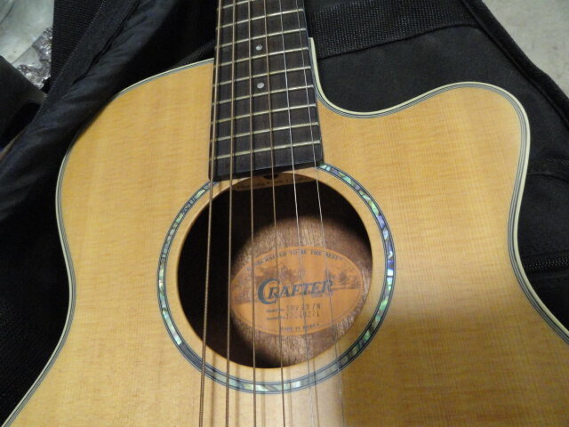 Image for Jul 27, 2023 Public Auction