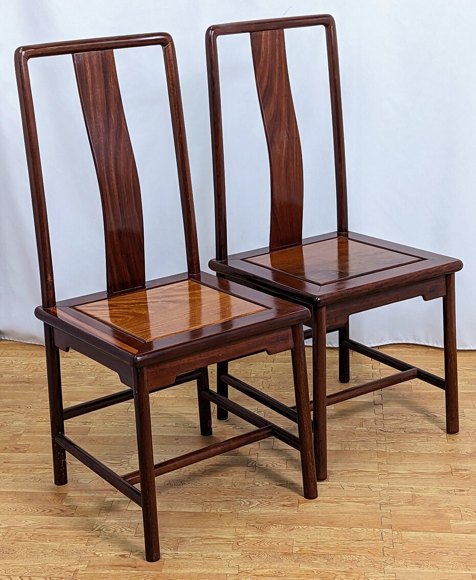 Vintage Rosewood Ming Dynasty Style Yoke Back Chairs, Set of Two