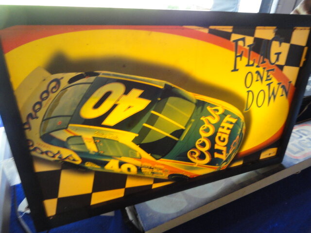 Image for Aug 17, 2023 Public Auction