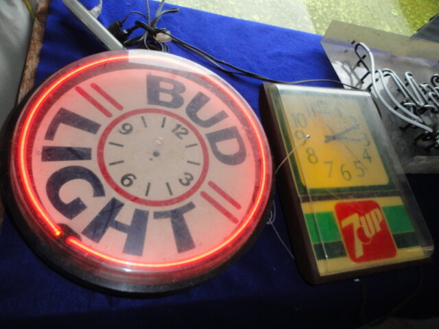 Image for Aug 17, 2023 Public Auction