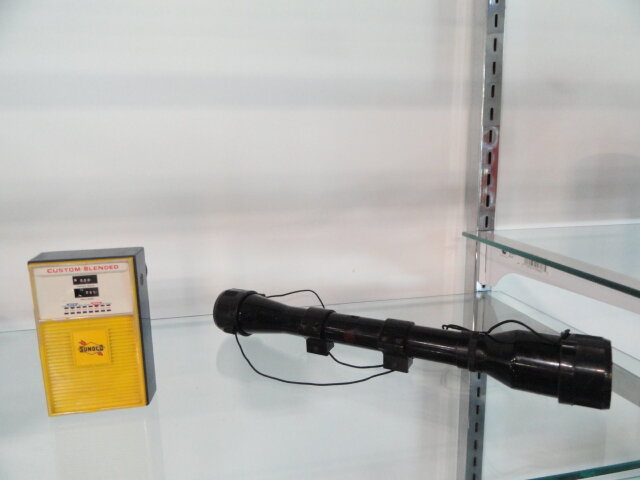 Image for Aug 17, 2023 Public Auction