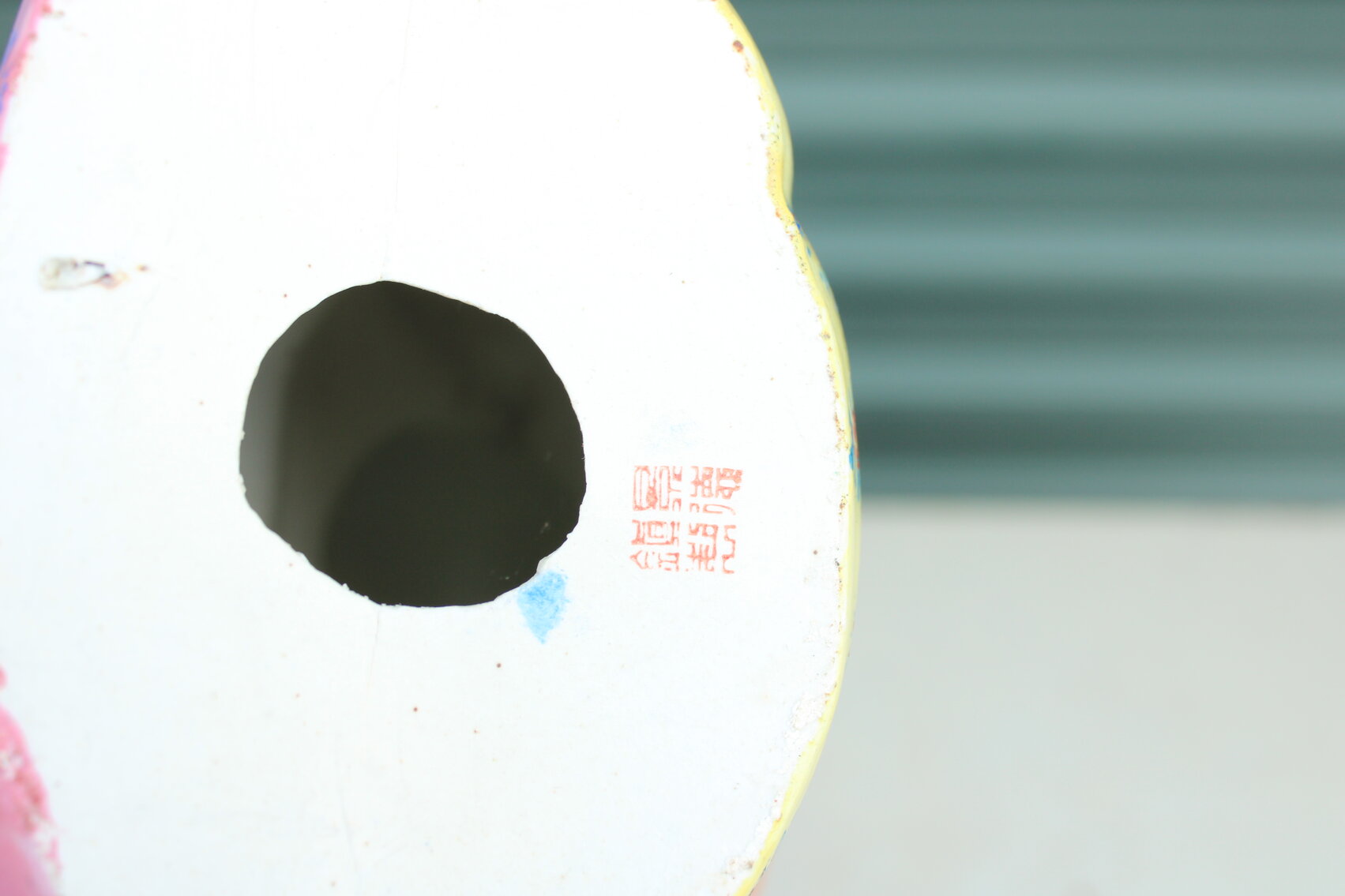 Image for EMERGENCY COMBINED ESTATES AUCTION