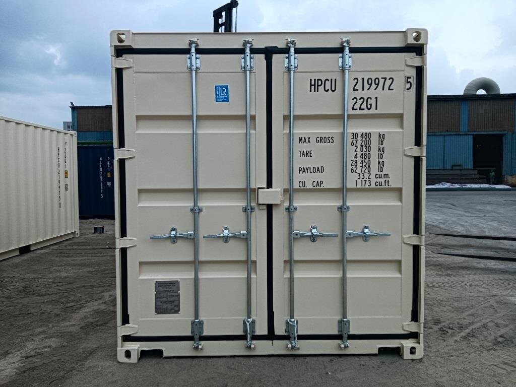 20ft Shipping Container  HPCU2271579 