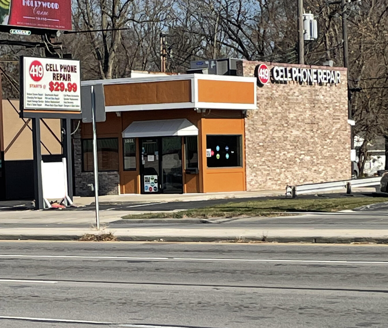 Image for 1251 South Reynolds Road, Toledo, Ohio 43615