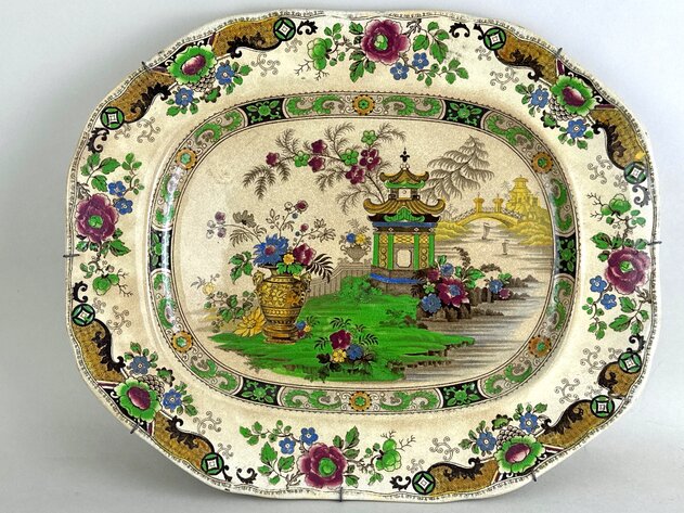 Image for Curated #27