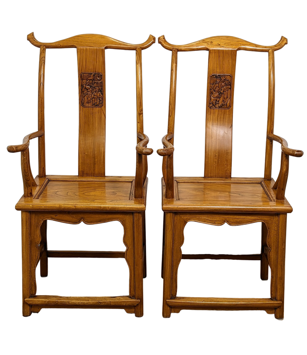 Pair 20th Century Ming Dynasty Style Chinese Elm Yoke Arm Chairs