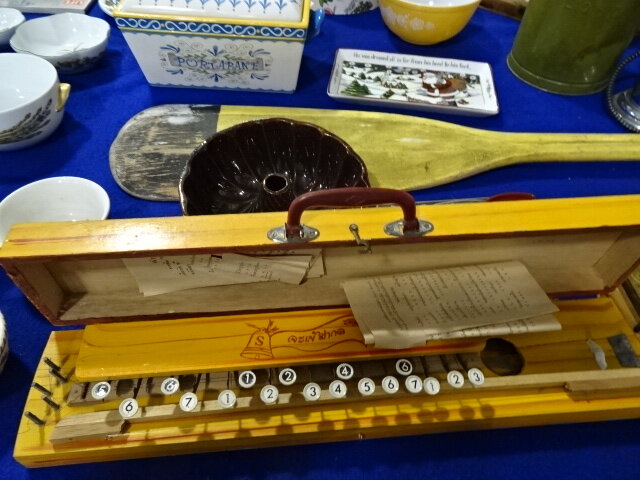 Image for Nov 9, 2023 Public Auction