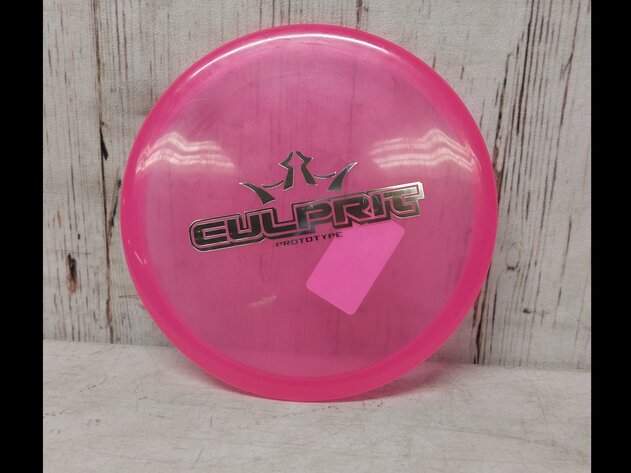 Image for Nov 27 Monday Evening Online Auction Extravaganza!