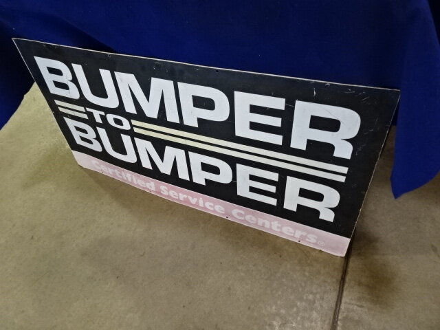 Image for Nov 16, 2023 Public Auction