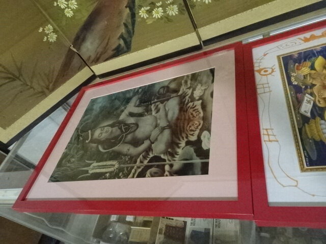 Image for Nov 30, 2023 Public Auction