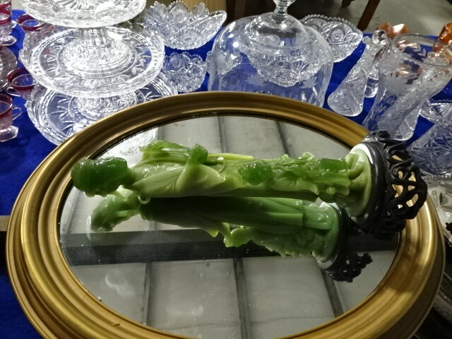 Image for Dec 14, 2023 Public Auction