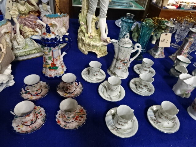 Image for Jan 4, 2024 Public Auction