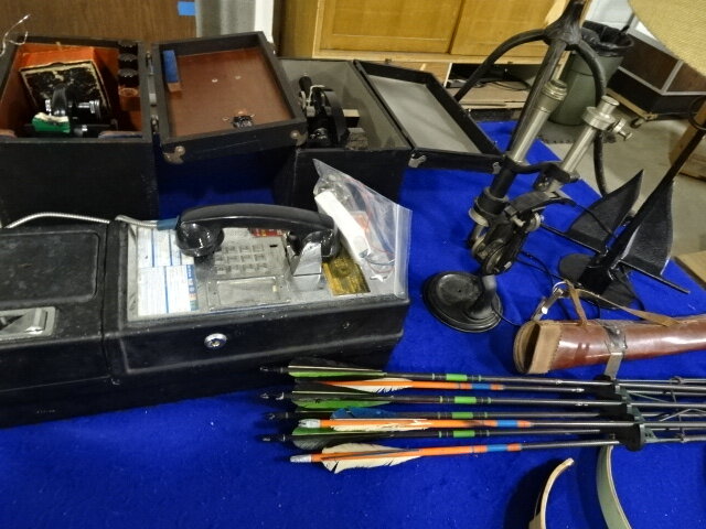 Image for Jan 11, 2024 Public Auction