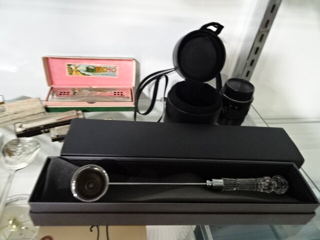 Image for Jan 11, 2024 Public Auction