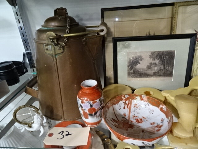 Image for Jan 11, 2024 Public Auction