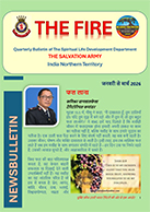 The Fire Jan - Mar 2026