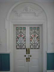 Inside