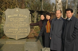 Abney Park