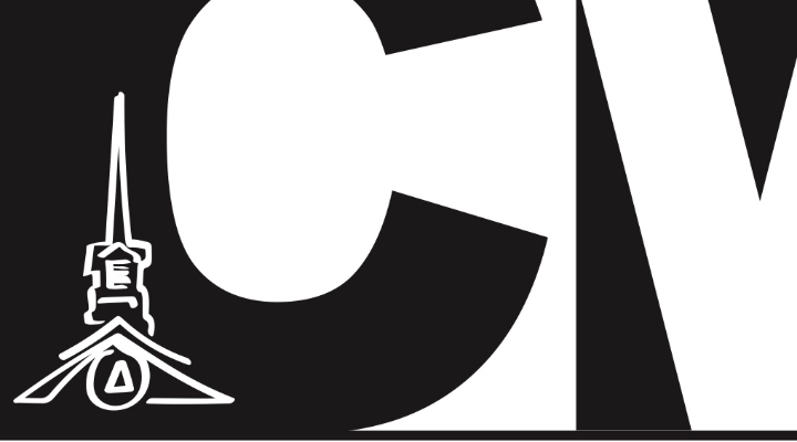 Campbellsville University App