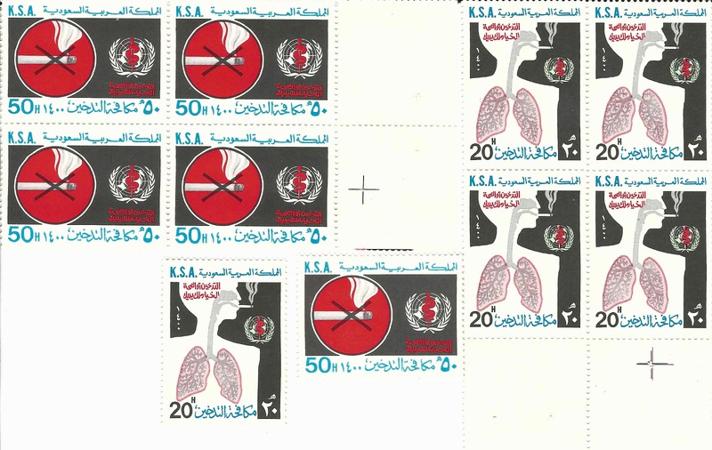 Stamps