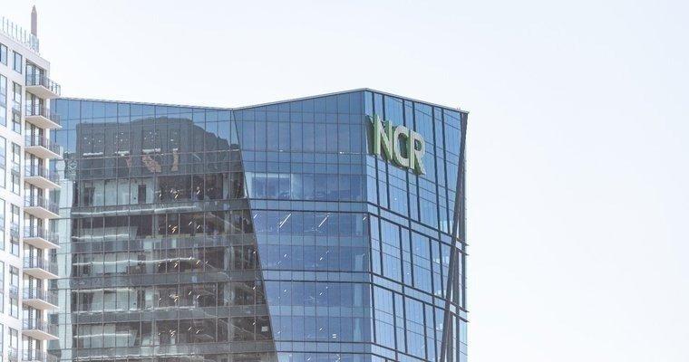Rce