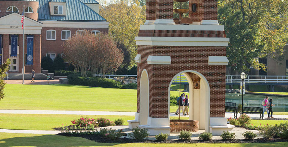 wingate university tour