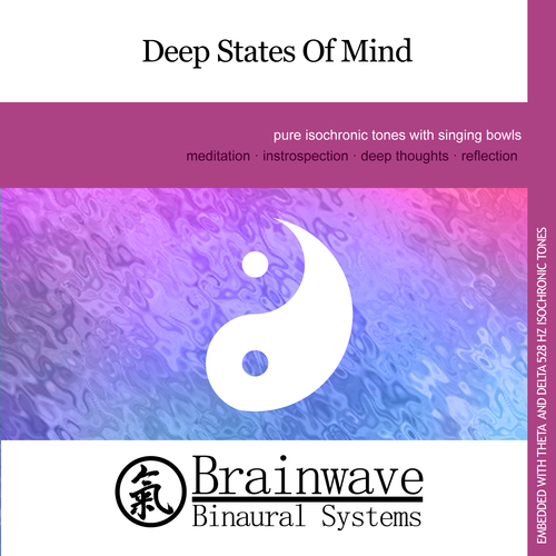 Deep States of Mind Cover Art Blurred Background