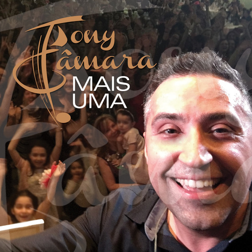 Mais Uma Cover Art Blurred Background