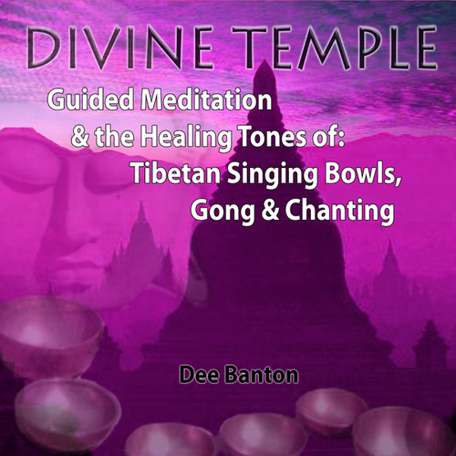 Divine Temple Cover Art Blurred Background