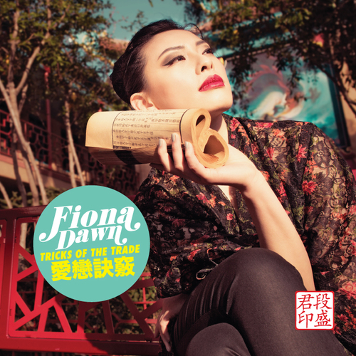 Tricks of the Trade Cover Art Blurred Background