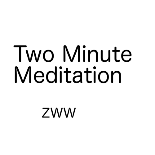 Two Minute Meditation Cover Art Blurred Background