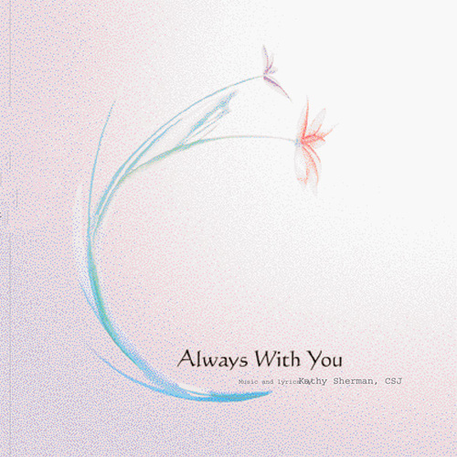 Always with You Cover Art Blurred Background